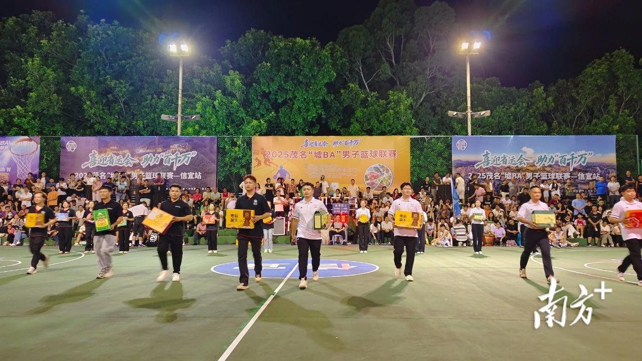 特产推介官, 另一场比赛