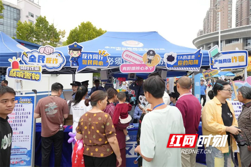 目光投向观 目光投向观